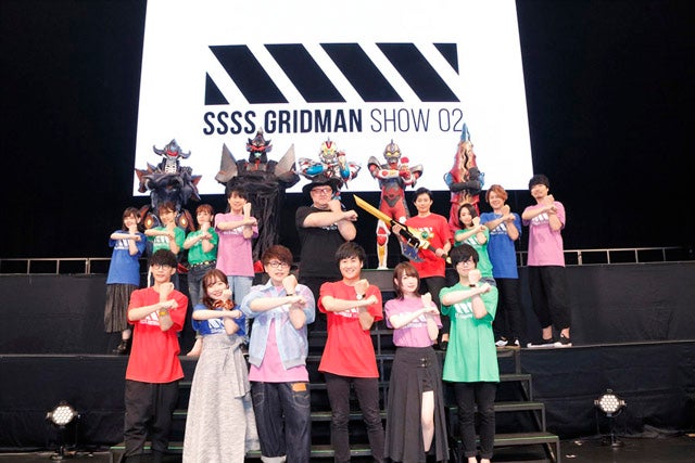 Tvアニメ Ssss Gridman キャスト総出演のスペシャルイベント第二弾開催 マイナビニュース