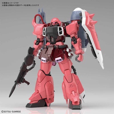 ガンダムseed Destiny 15周年 ルナマリア専用ガナーザクウォーリアがmgで初立体化 マイナビニュース