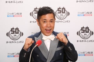 五木ひろしら、『岡村隆史のオールナイトニッポン歌謡祭』に出演決定