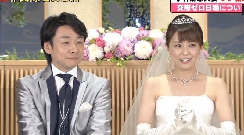 小林麻耶 ウエディングドレス姿で プチ結婚式 ななにー で夫婦共演 マイナビニュース