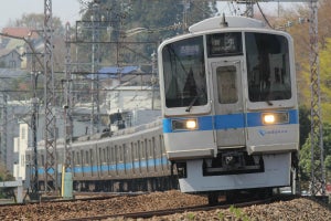 小田急電鉄のデータ基盤「MaaS Japan」にJR九州・遠州鉄道など参画