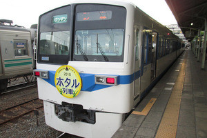 秩父鉄道・東武動物公園「ホタル列車」羽生～御花畑間で6/29運行