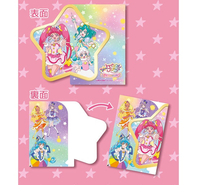 スター トゥインクルプリキュア 7 13よりドリームステージ を開催 マイナビニュース