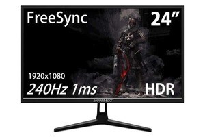 JAPANNEXT、240Hz駆動のHDR対応24型フルHDゲーミング液晶