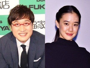 山里亮太、蒼井優との結婚を生報告「すっぱ抜かれた!」「すごい素敵な人」