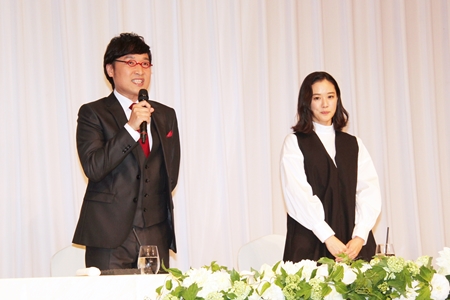 山里亮太と蒼井優