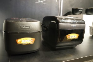 象印の高級炊飯器「炎舞炊き」に4合モデル、意外となかったぴったりサイズに「イイネ」