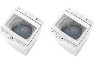 AQUAとP&G、「ジェルボール」専用コース搭載の全自動洗濯機