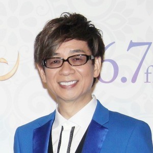 山寺宏一に“山ちゃん”違いでメッセージ「電撃婚じゃない方です!」