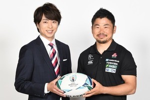 櫻井翔、同級生がラグビー日本代表キャプテン　大学時代の秘話