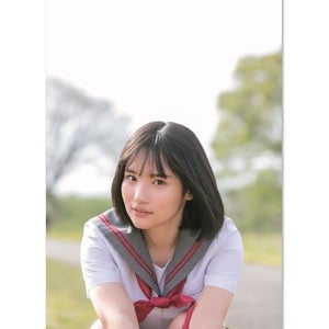 AKB48矢作萌夏、キュートな制服姿披露! 野球部マネージャーグラビア挑戦