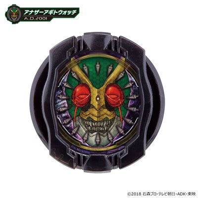 仮面ライダージオウ アナザーウォッチセット第3弾 アギトやブレイド 響鬼にジオウも登場 マイナビニュース