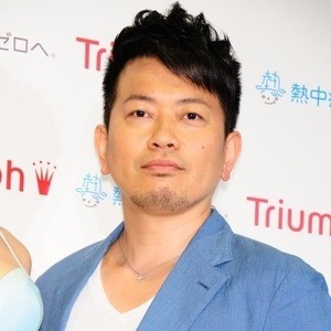 宮迫博之 ロンブー亮ら11人 闇営業問題で謹慎処分 吉本興業が発表 マイナビニュース