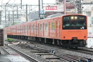 JR西日本、大阪環状線201系ラストラン - 京橋行で無事に運行終える