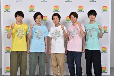 大野智 24時間テレビtシャツデザイン 思いがすごい詰まってる マイナビニュース