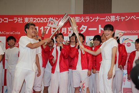 コカ・コーラ社 東京2020オリンピック 聖火ランナー公募キャンペーン発表会