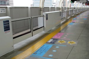 京急蒲田駅3・6番線でホームドア設置工事に着手 - 8月に使用開始へ
