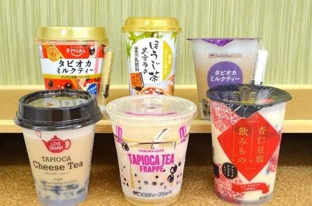 コンビニのタピオカドリンク比較 杏仁豆腐にフラッペにチーズティーも マイナビニュース