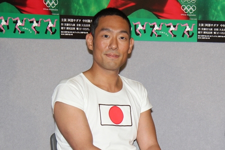 中村勘九郎＆阿部サダヲ