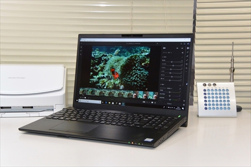 Vaio S15 超私的レビュー 新vaioは水中写真を楽しむダイバーのためのプライベートpcだっ マイナビニュース