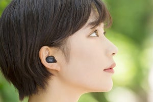 オウルテック、片耳3.9gの完全ワイヤレスイヤホン