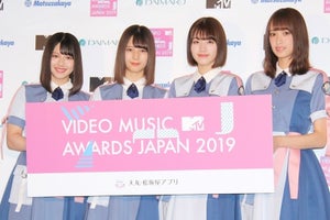 日向坂46小坂菜緒、欅坂46から刺激「私たちもいつかVMAJのステージに」