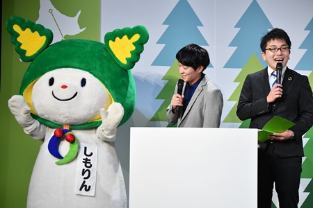 吉本興業×北海道下川町