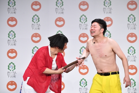 吉本興業×北海道下川町