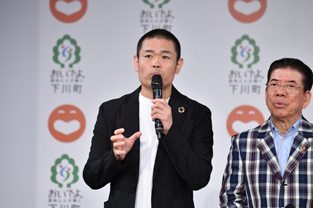 吉本興業×北海道下川町