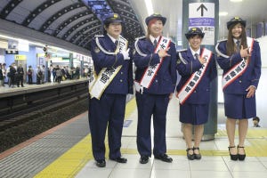 京成船橋駅で痴漢撲滅イベント、長与千種＆マーベラス3選手が登壇