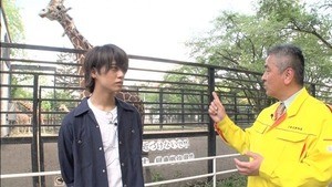 キンプリ高橋海人、愛犬が自由に歩けない状態に「足を痛めて…」