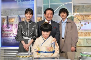 前田敦子、家族と見ていた『世界ふしぎ発見!』に初出演「ふしぎな感覚」