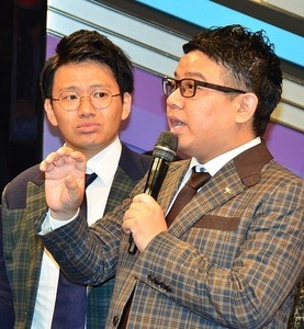 ミキ昴生、『M-1』賞金で“闇M-1”開催?「審査員は宮迫さん」