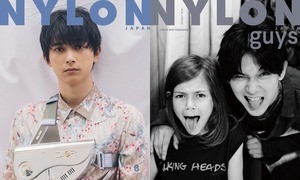 吉沢亮、ドリーミー＆ワイルドの対極表現! 10周年で『NYLON JAPAN』W表紙