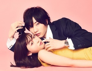 福原遥主演で『コーヒー＆バニラ』ドラマ化! 共演に桜田通、黒羽麻璃央ら