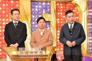 元巨人軍スターS、血液の病で余命宣告…夫婦の壮絶な無菌生活とは!?