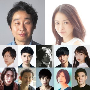 杉野遥亮主演ドラマ『スカム』に前野朋哉、山本舞香、戸塚純貴、和田正人ら