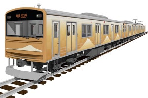 富士急行6000系、開業90周年記念車両が登場 - 6/22から運行開始へ