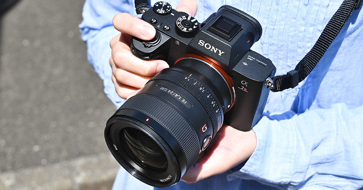 ソニー「FE 24mm F1.4 GM」レビュー 解像感と立体感が際立つ