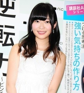 指原莉乃、有吉弘行の優しさを明かす「面白くないアイドルにも…」