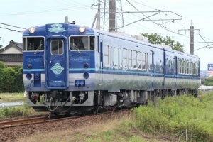 JR西日本、観光列車「あめつち」運行開始1周年企画 - 6/29から開始