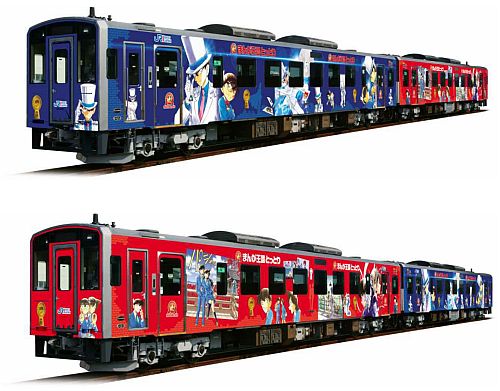 Jr西日本 名探偵コナンイラスト列車 青色 赤色の新デザインに