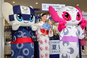 東京2020公式グッズ発表会が開催 - 上村愛子さんが浴衣姿を披露