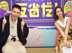 滝沢カレン、神田松之丞を「もっと裸にさせたい」