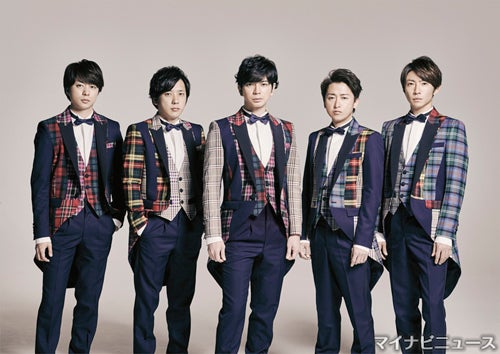 嵐 結成年目でテレ東初出演 愛 Love ジュニア 秘蔵映像も マイナビニュース