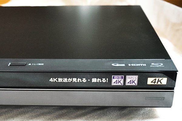 イマイチ売れない4kレコーダー 高い 以外の理由は マイナビニュース