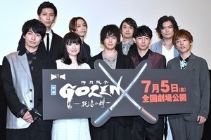 『GOZEN』キャストによる仁義なきトークバトル!　仮面ライダービルド犬飼貴丈とグリス武田航平の"舌戦"も快調