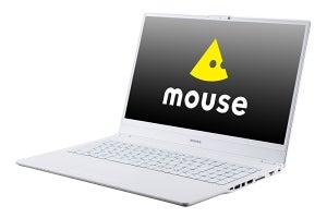 マウス、Core i7-8565Uのホワイトカラー15.6型ノート - 税別99,800円
