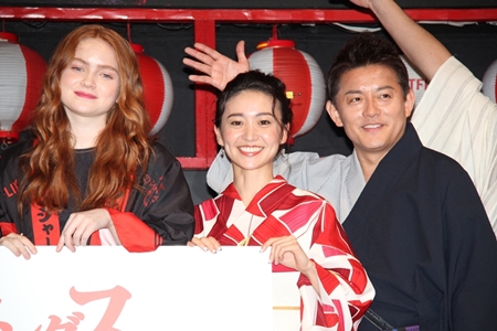 『ストレンジャー・シングス』“夏祭り”イベント