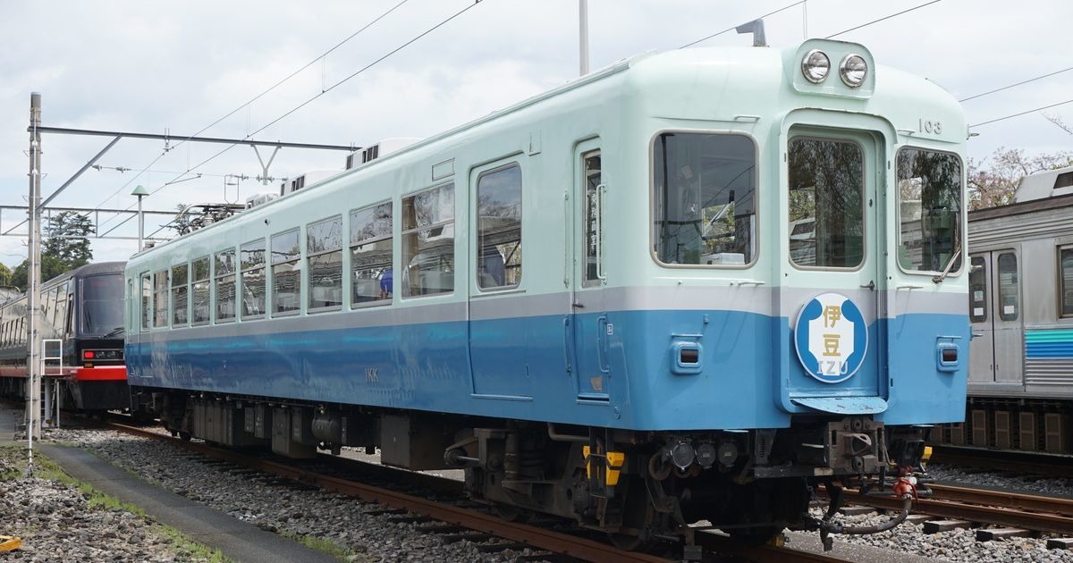 柔らかい 伊豆急行「クモハ103」7/7特別運行で引退へ 最後の車両展示会 - カード・カードストック